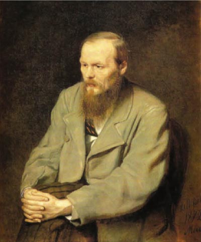 Фёдор Михайлович Достоевский (1821 - 1881)